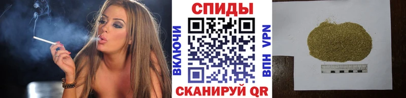Бутират бутик  Щёлкино 