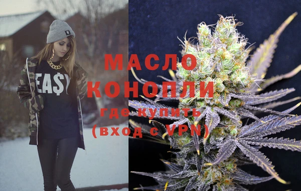 амфетамин Лиски