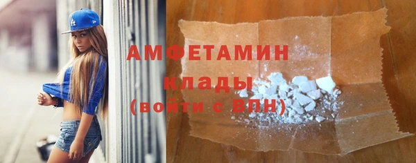 круглые Магас