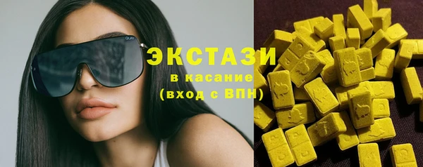 амфетамин Лиски