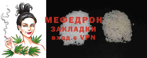 скорость mdpv Магадан