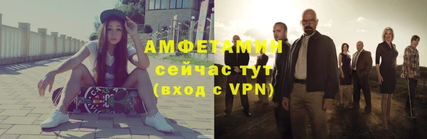 круглые Магас