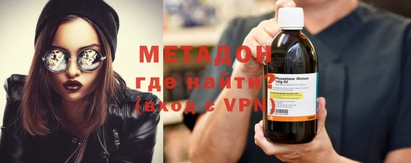 круглые Магас