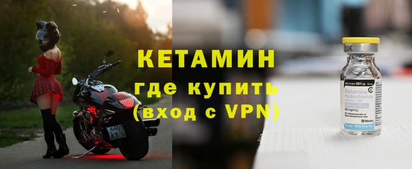 скорость mdpv Магадан