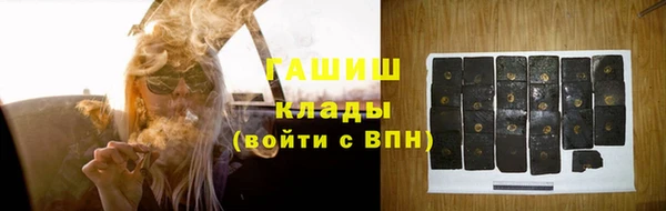 первитин Липки