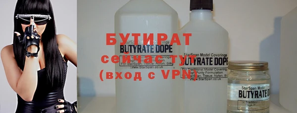 скорость mdpv Магадан