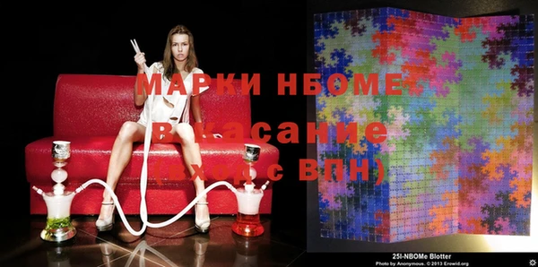 амфетамин Лиски