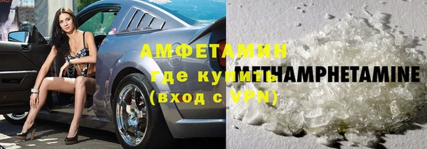 ECSTASY Анжеро-Судженск