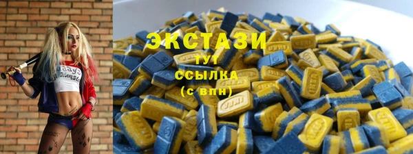 амфетамин Лиски