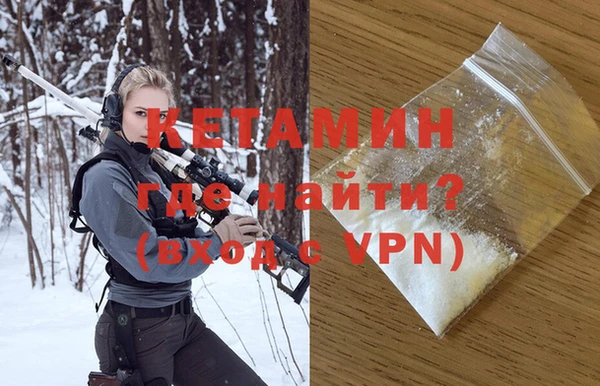 скорость mdpv Магадан