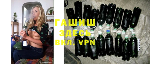 первитин Липки