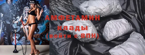 меф VHQ Анива