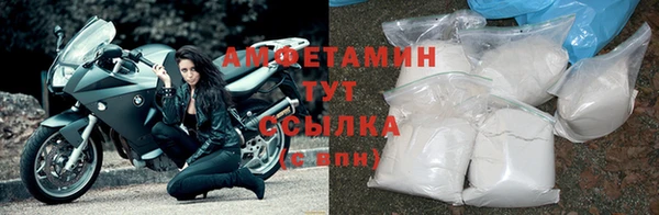 дистиллят марихуана Лихославль