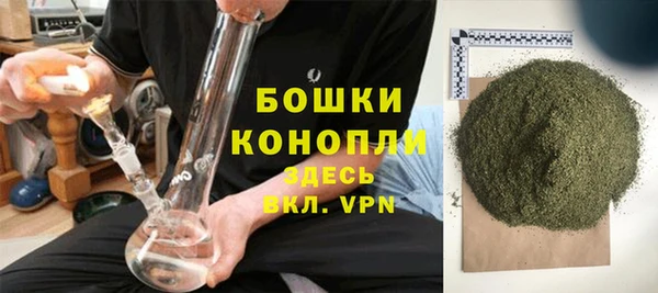 амфетамин Лиски