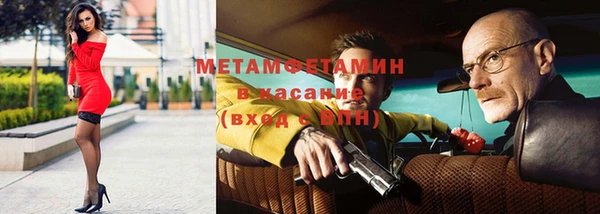 марки lsd Апатиты